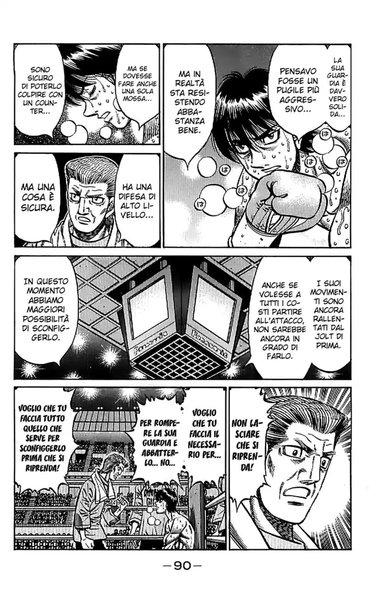 Hajime no Ippo Capitolo 832 page 3