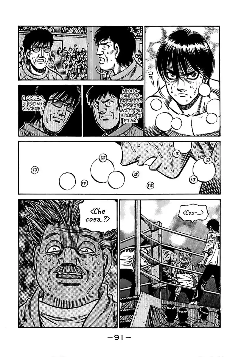 Hajime no Ippo Capitolo 832 page 4