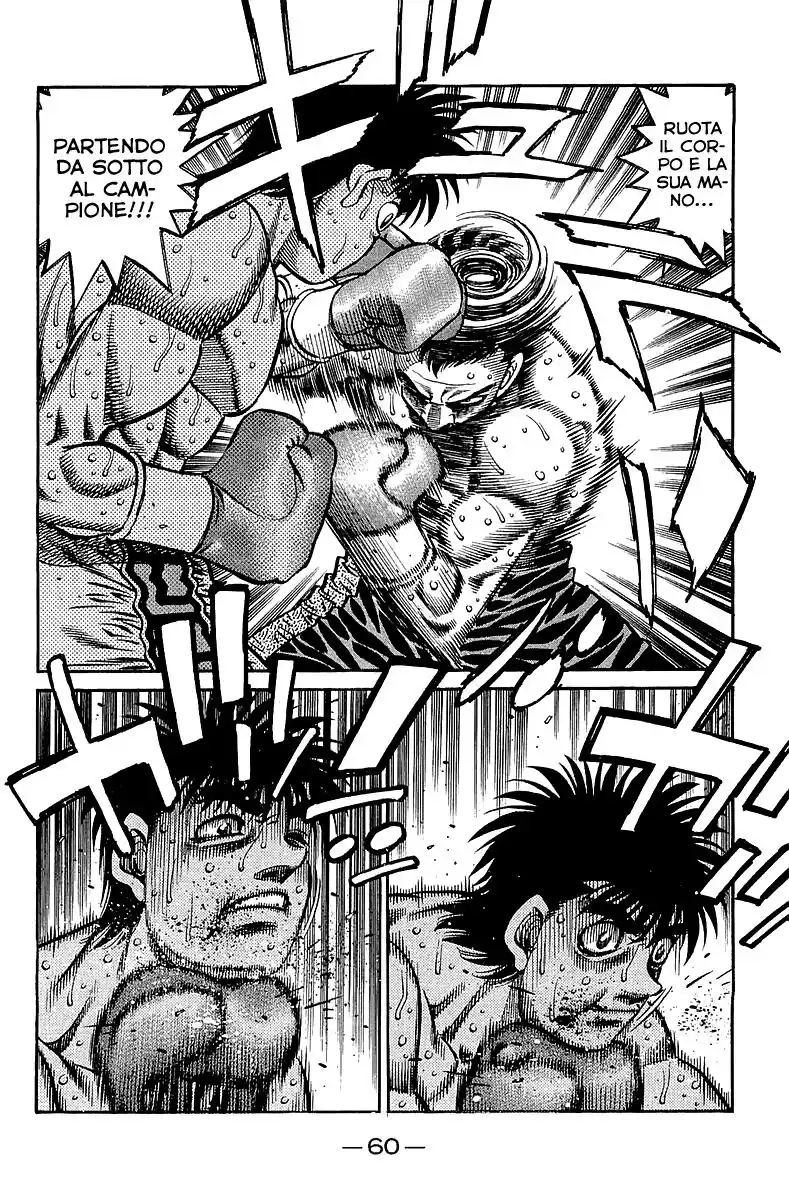 Hajime no Ippo Capitolo 641 page 14