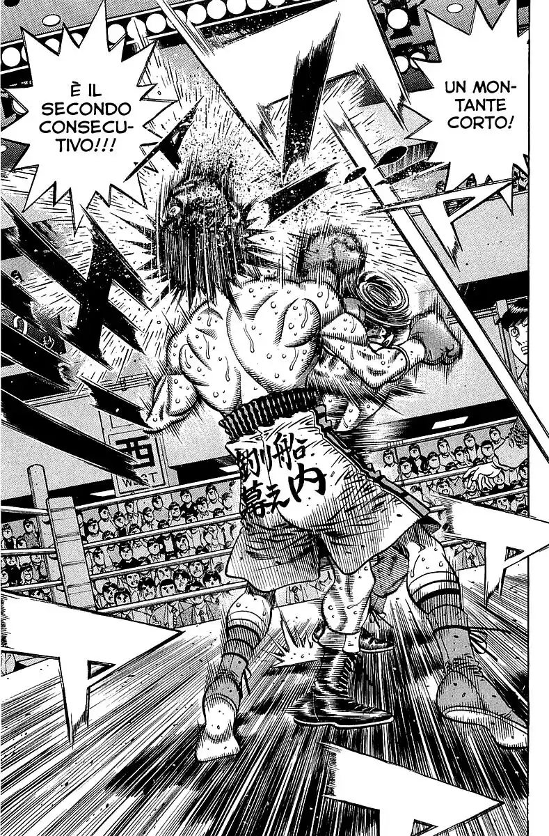 Hajime no Ippo Capitolo 641 page 15