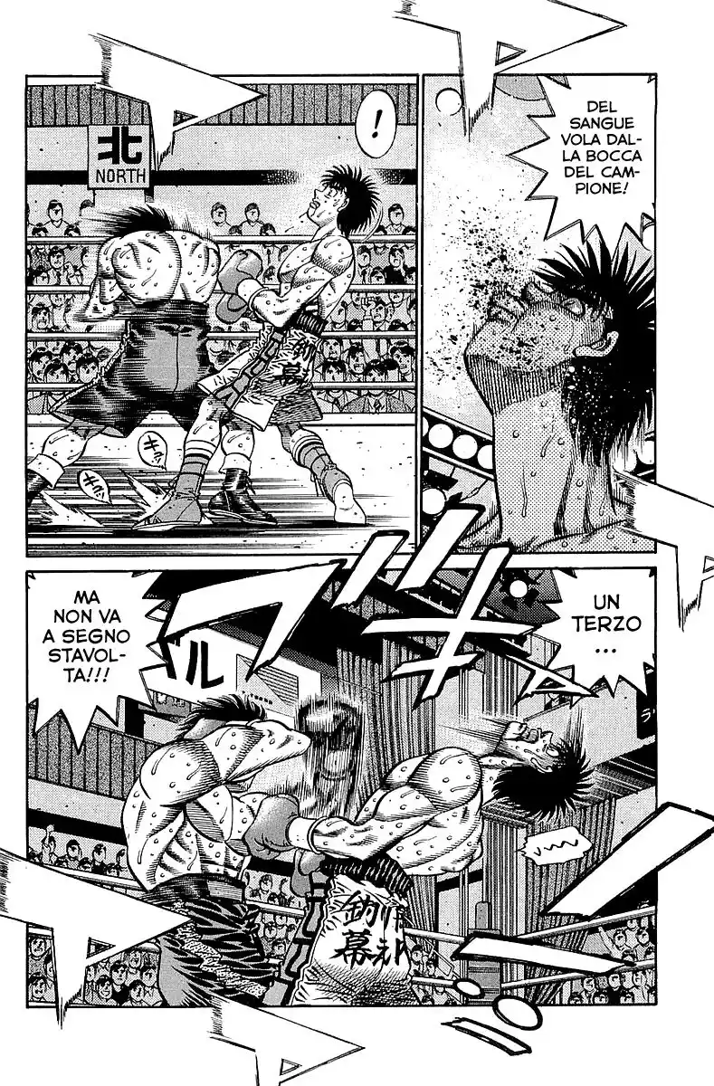 Hajime no Ippo Capitolo 641 page 16