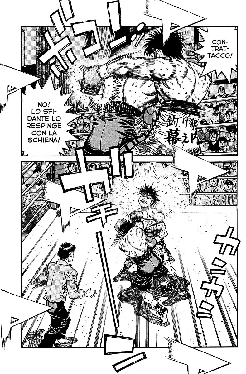 Hajime no Ippo Capitolo 641 page 17