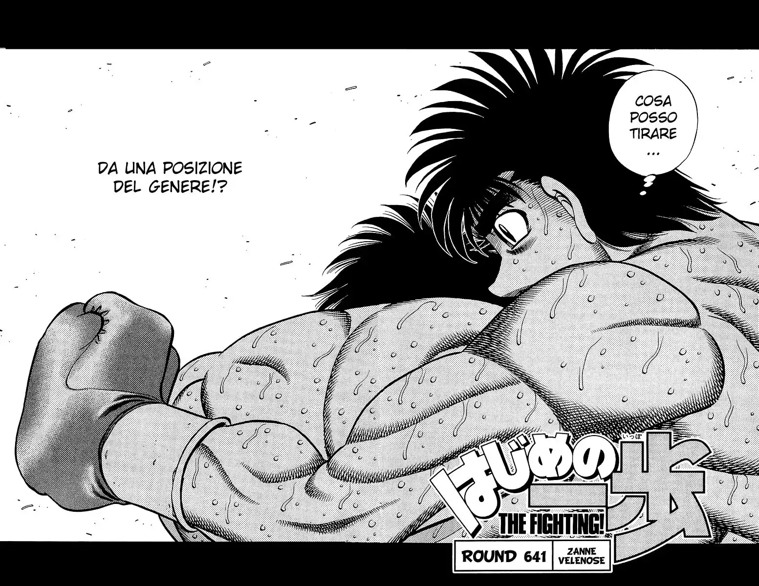 Hajime no Ippo Capitolo 641 page 3