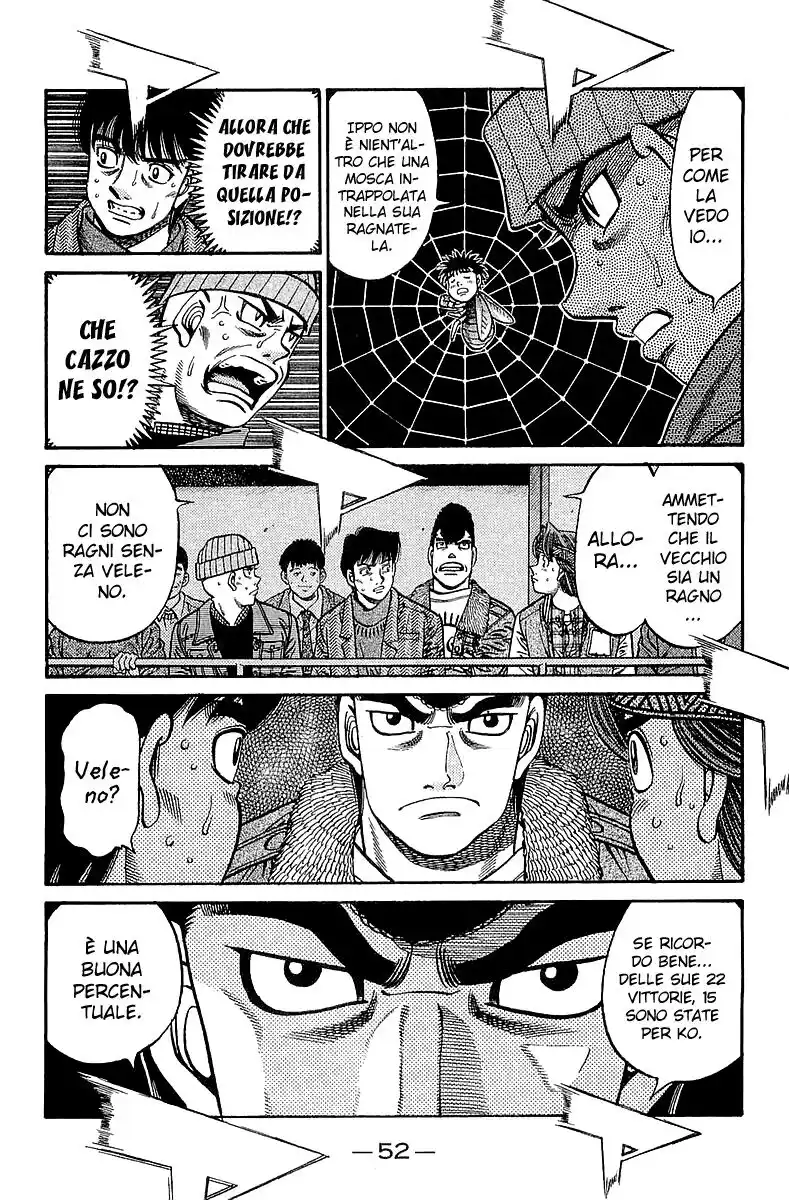 Hajime no Ippo Capitolo 641 page 6