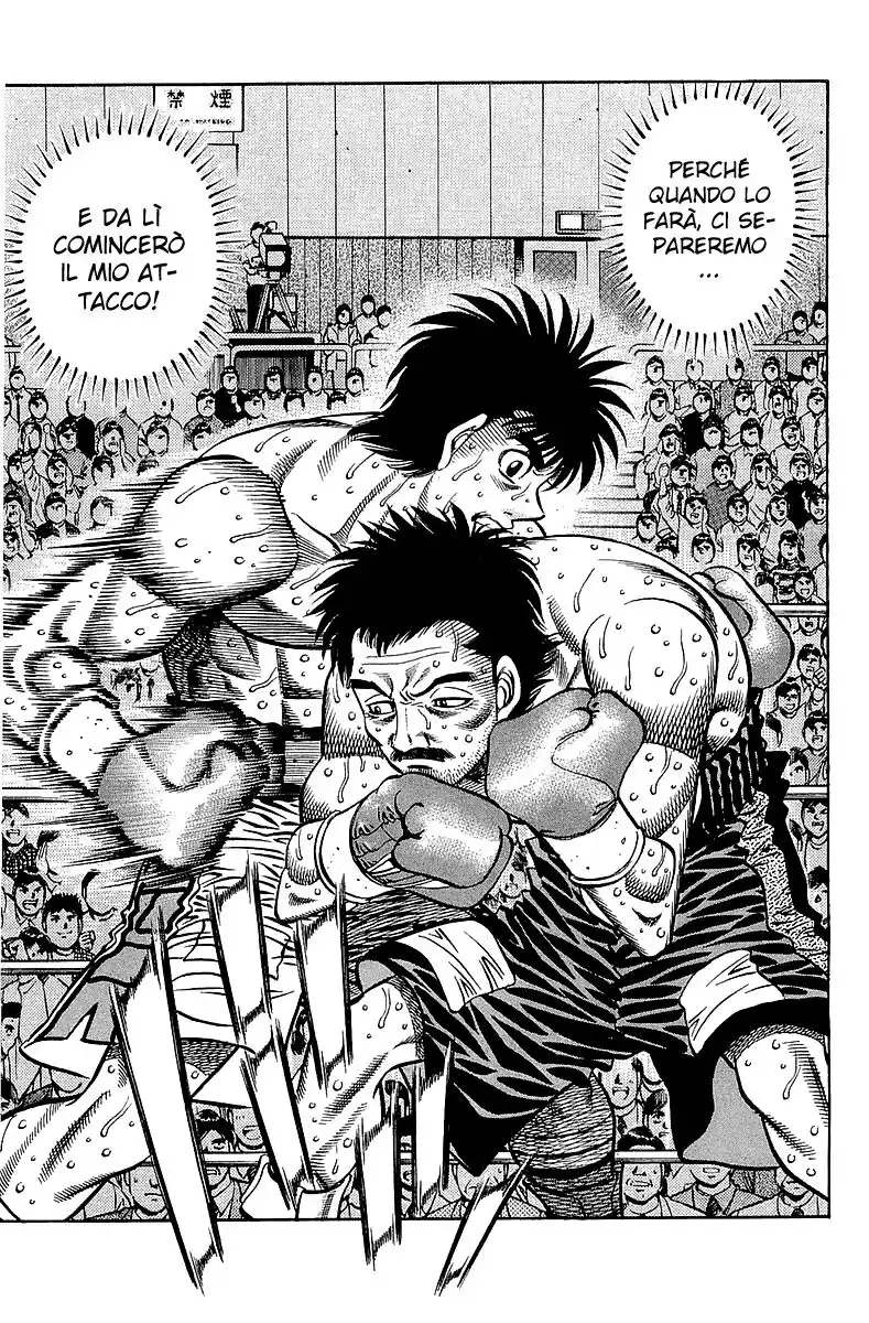 Hajime no Ippo Capitolo 641 page 9