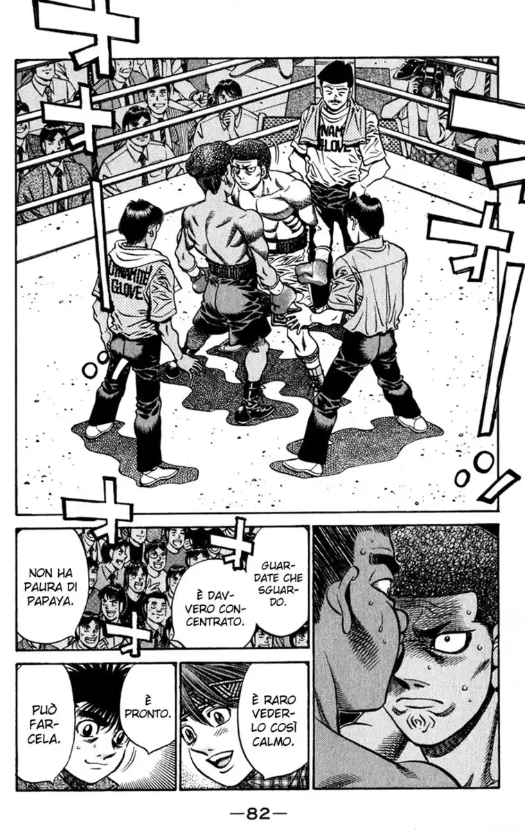 Hajime no Ippo Capitolo 527 page 3