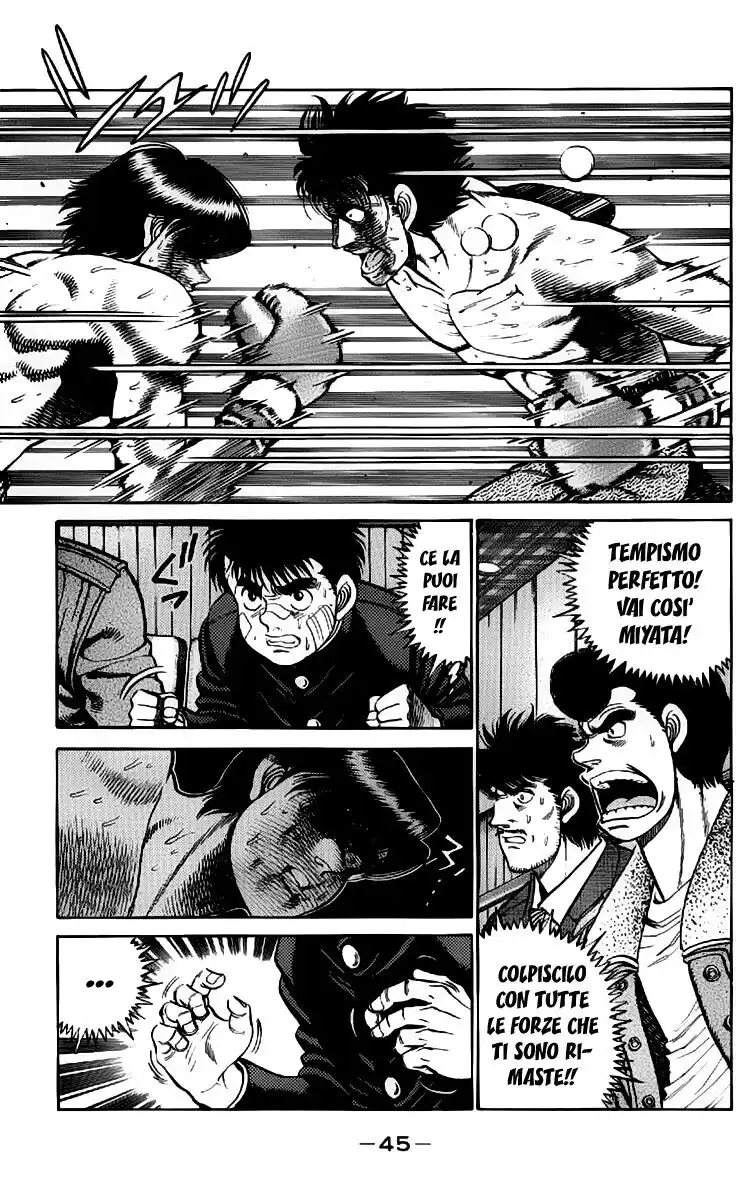 Hajime no Ippo Capitolo 72 page 4