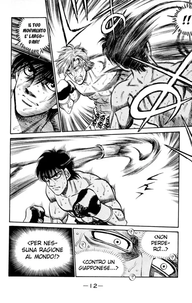 Hajime no Ippo Capitolo 407 page 13