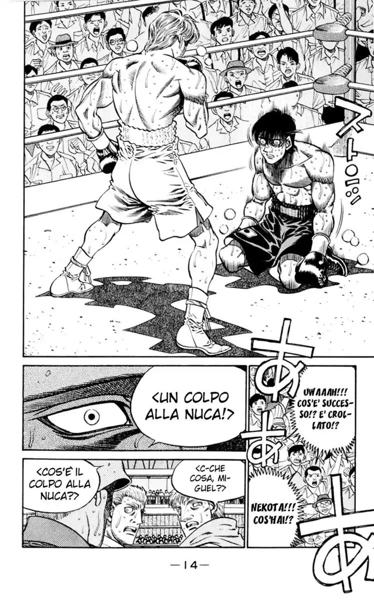 Hajime no Ippo Capitolo 407 page 15