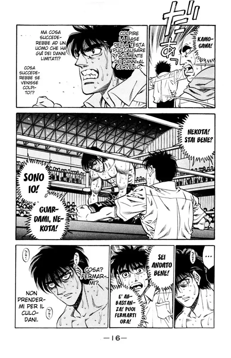 Hajime no Ippo Capitolo 407 page 17