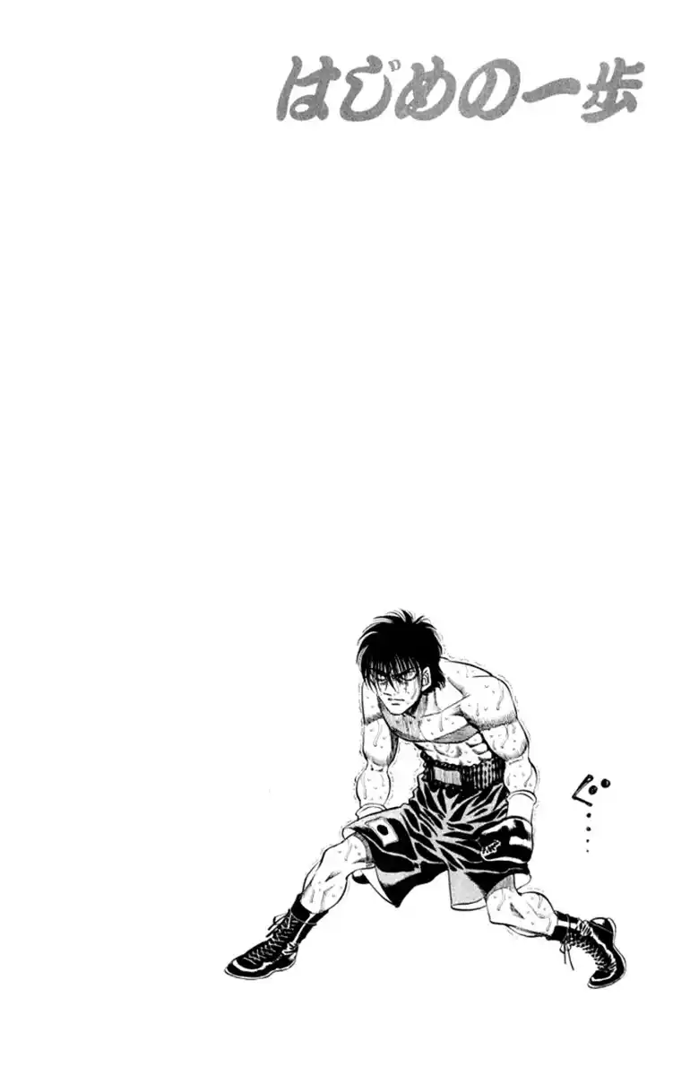 Hajime no Ippo Capitolo 407 page 25