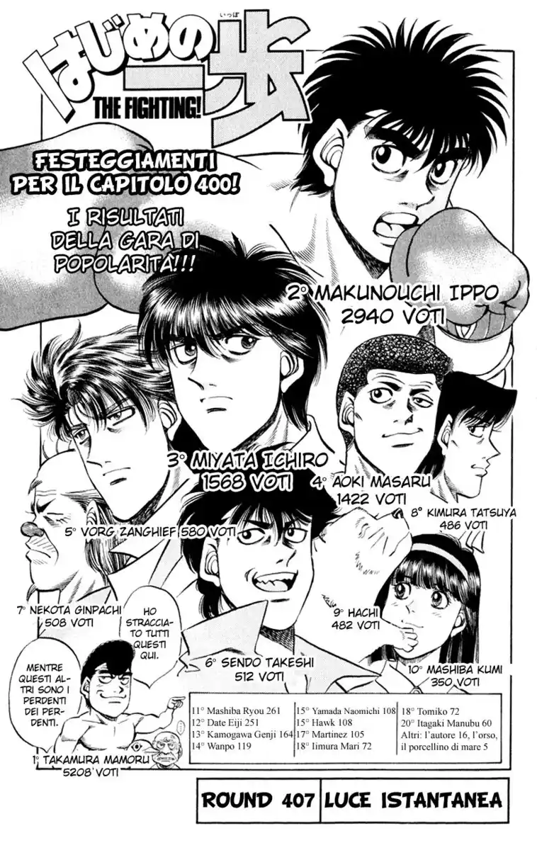 Hajime no Ippo Capitolo 407 page 6