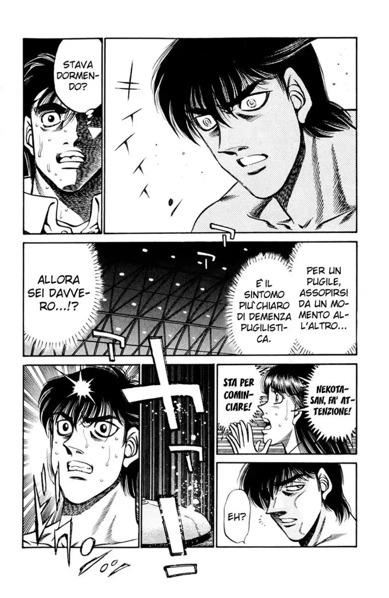 Hajime no Ippo Capitolo 407 page 7