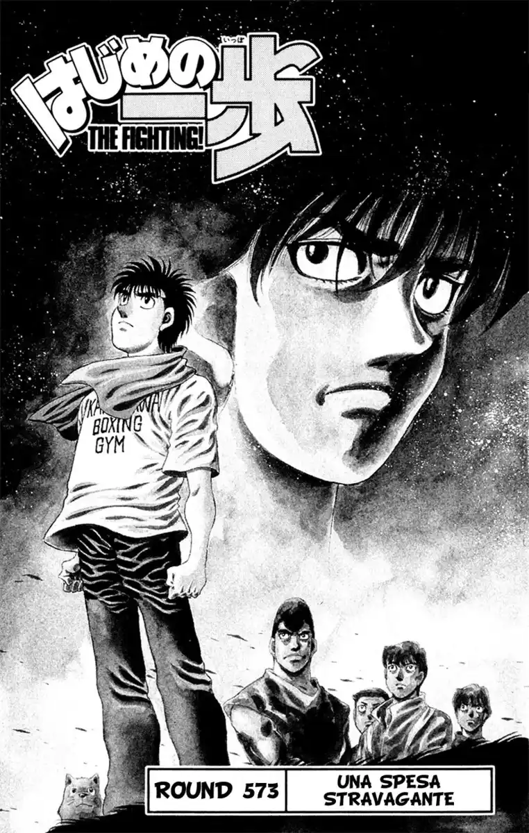 Hajime no Ippo Capitolo 573 page 5