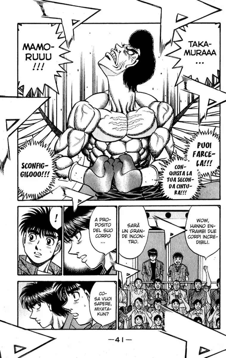 Hajime no Ippo Capitolo 534 page 17