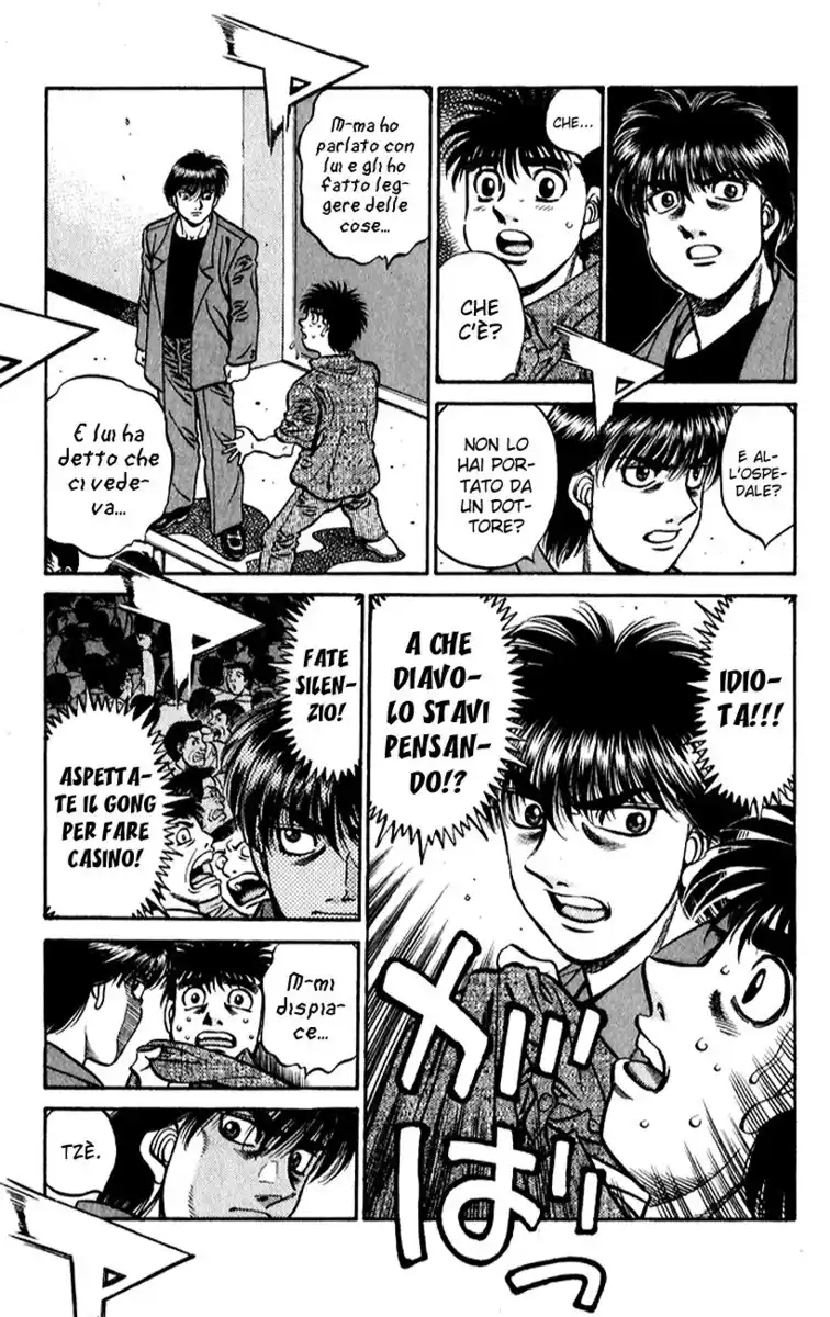 Hajime no Ippo Capitolo 534 page 19