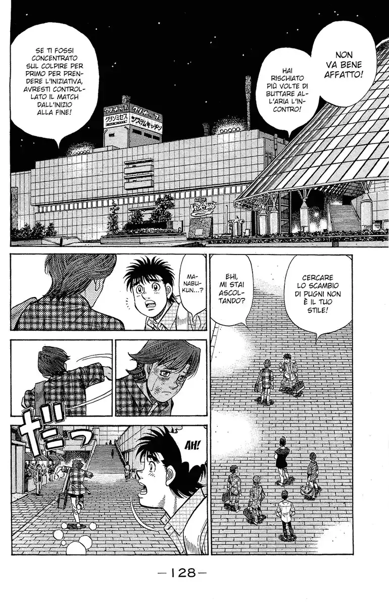 Hajime no Ippo Capitolo 1226 page 11