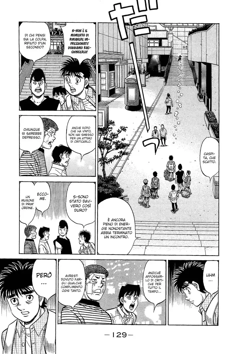 Hajime no Ippo Capitolo 1226 page 12