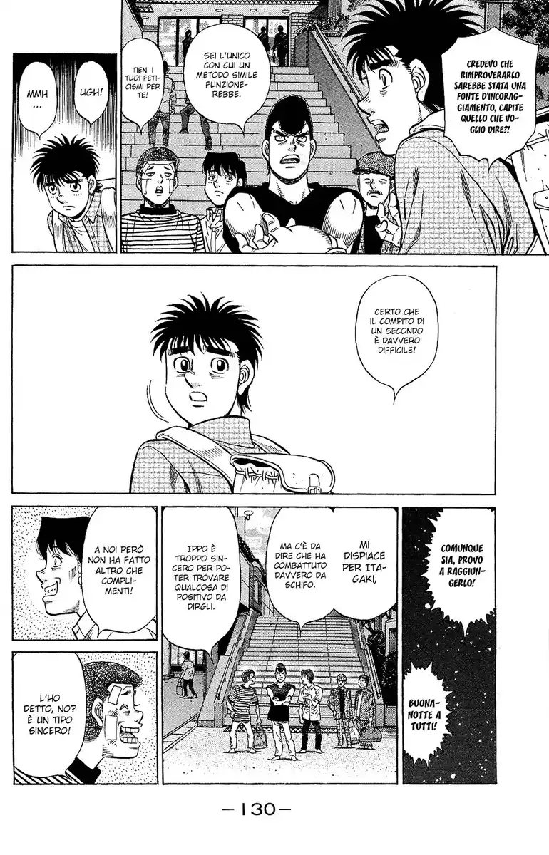 Hajime no Ippo Capitolo 1226 page 13