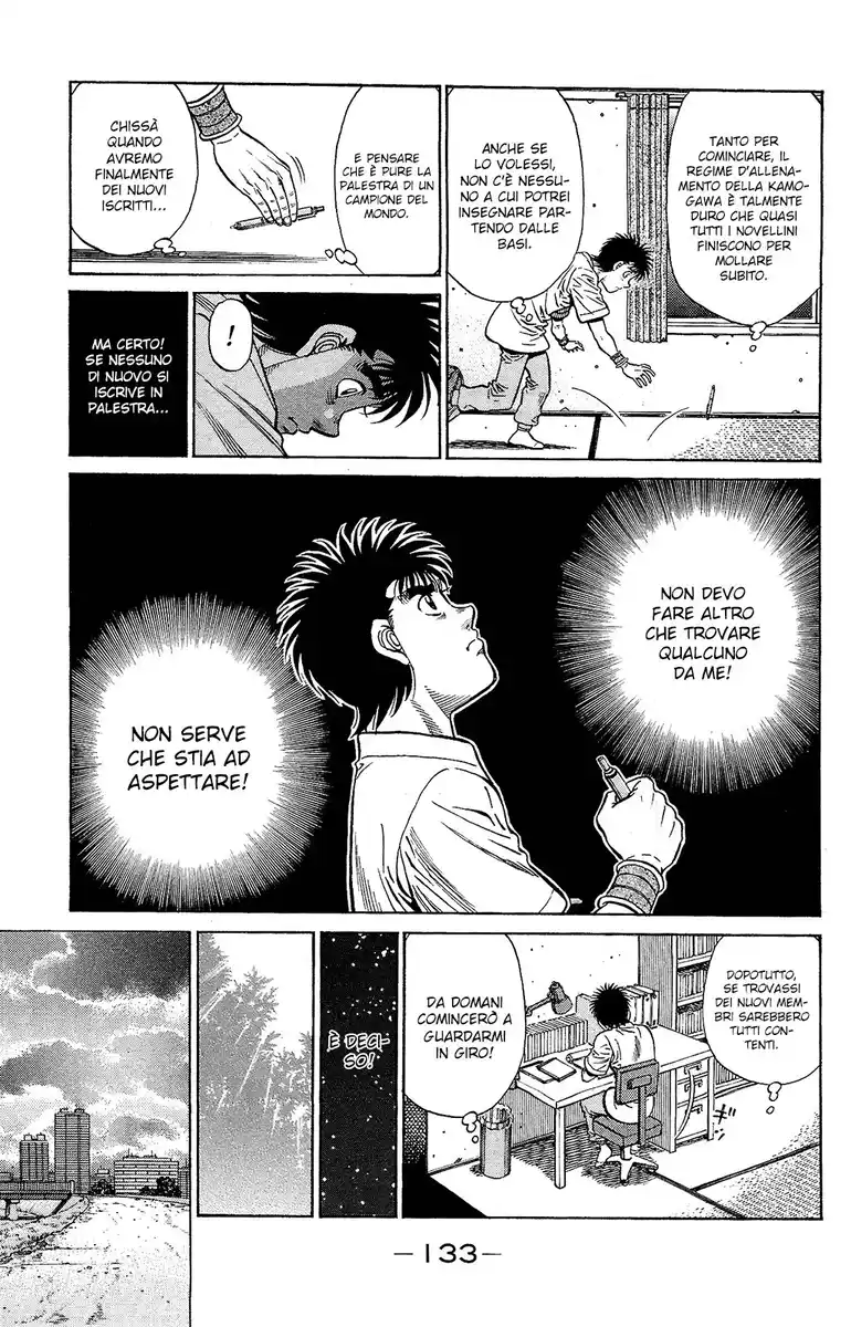 Hajime no Ippo Capitolo 1226 page 16