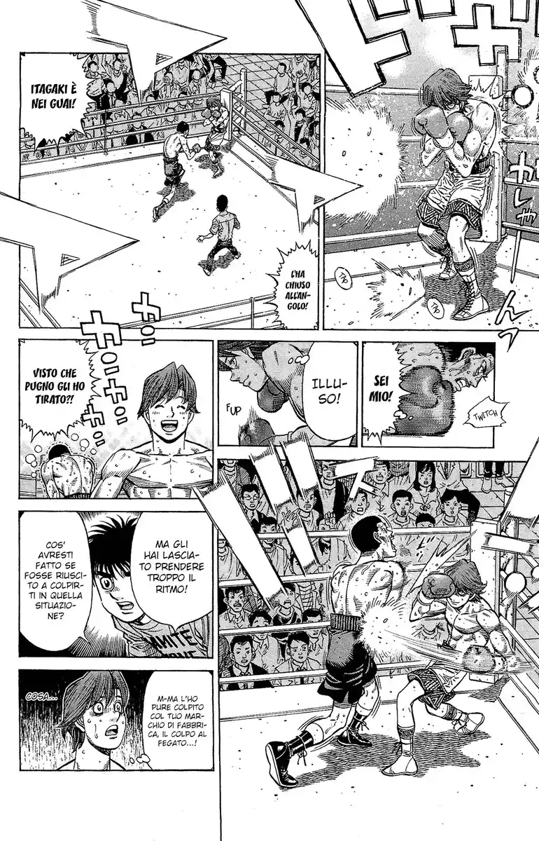 Hajime no Ippo Capitolo 1226 page 5