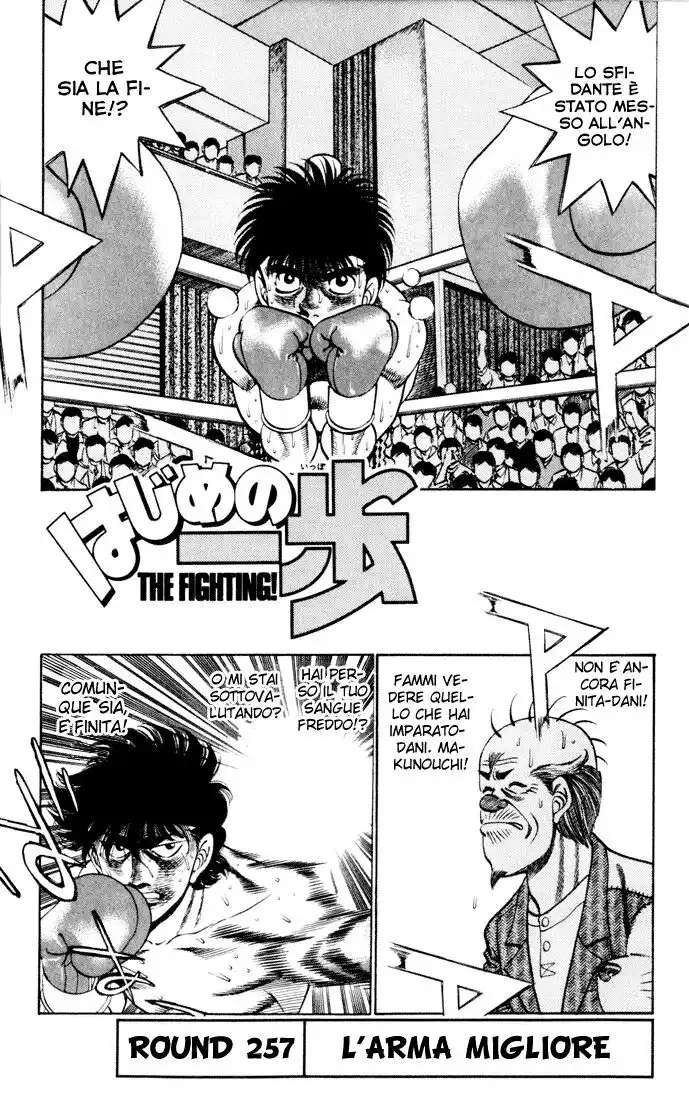 Hajime no Ippo Capitolo 257 page 2