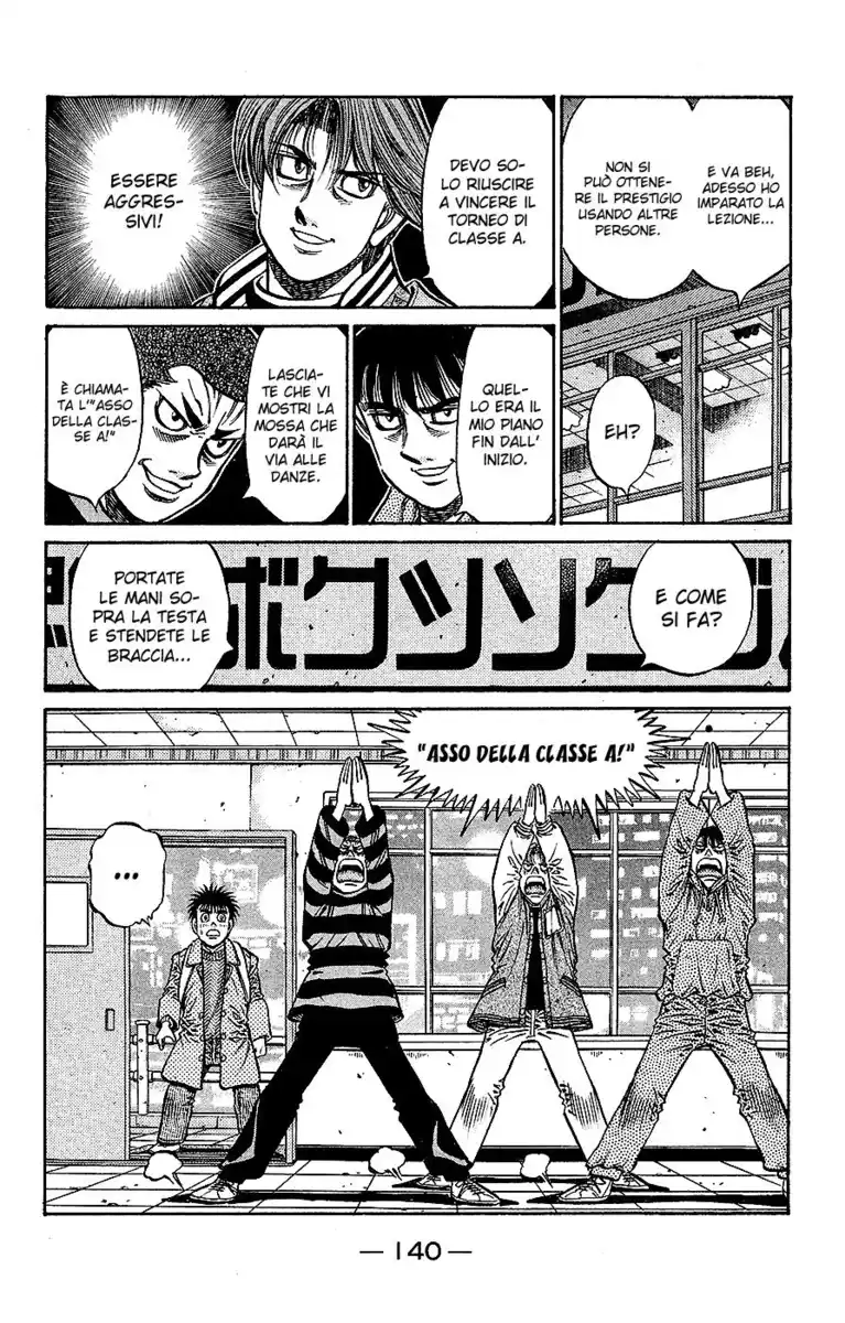 Hajime no Ippo Capitolo 795 page 19