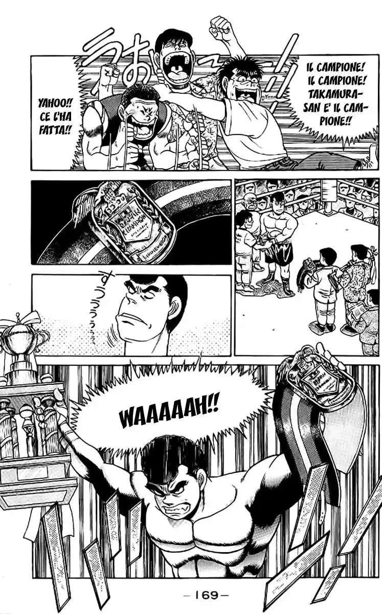 Hajime no Ippo Capitolo 51 page 10