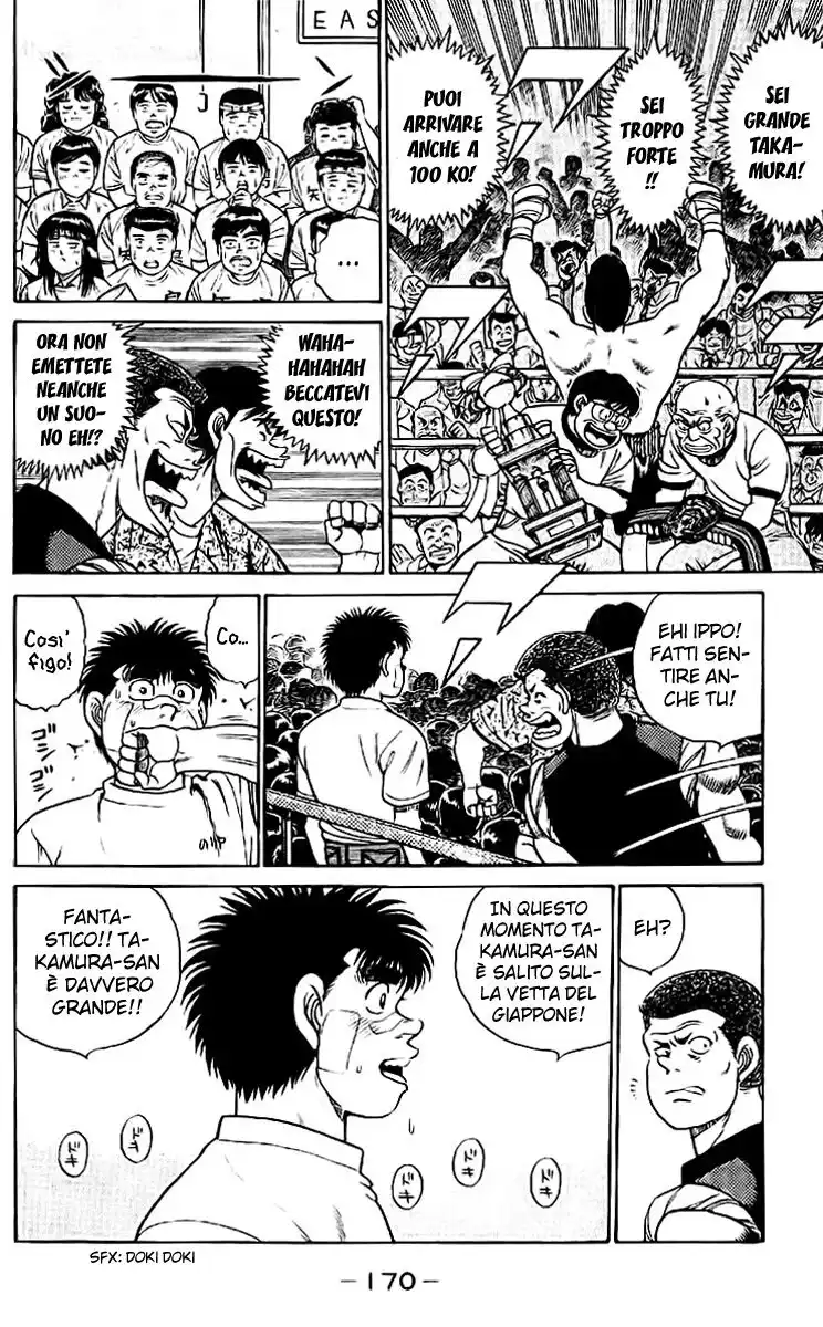 Hajime no Ippo Capitolo 51 page 11