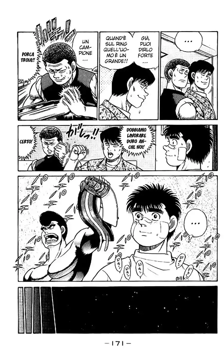 Hajime no Ippo Capitolo 51 page 12