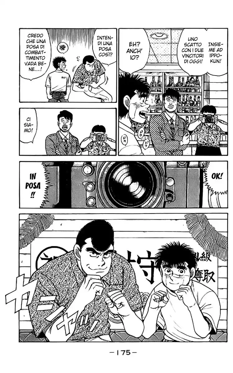 Hajime no Ippo Capitolo 51 page 16