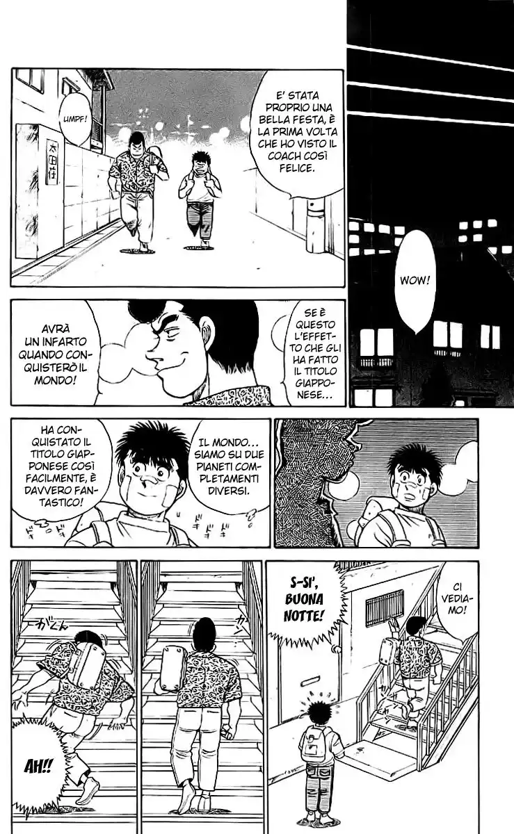 Hajime no Ippo Capitolo 51 page 17