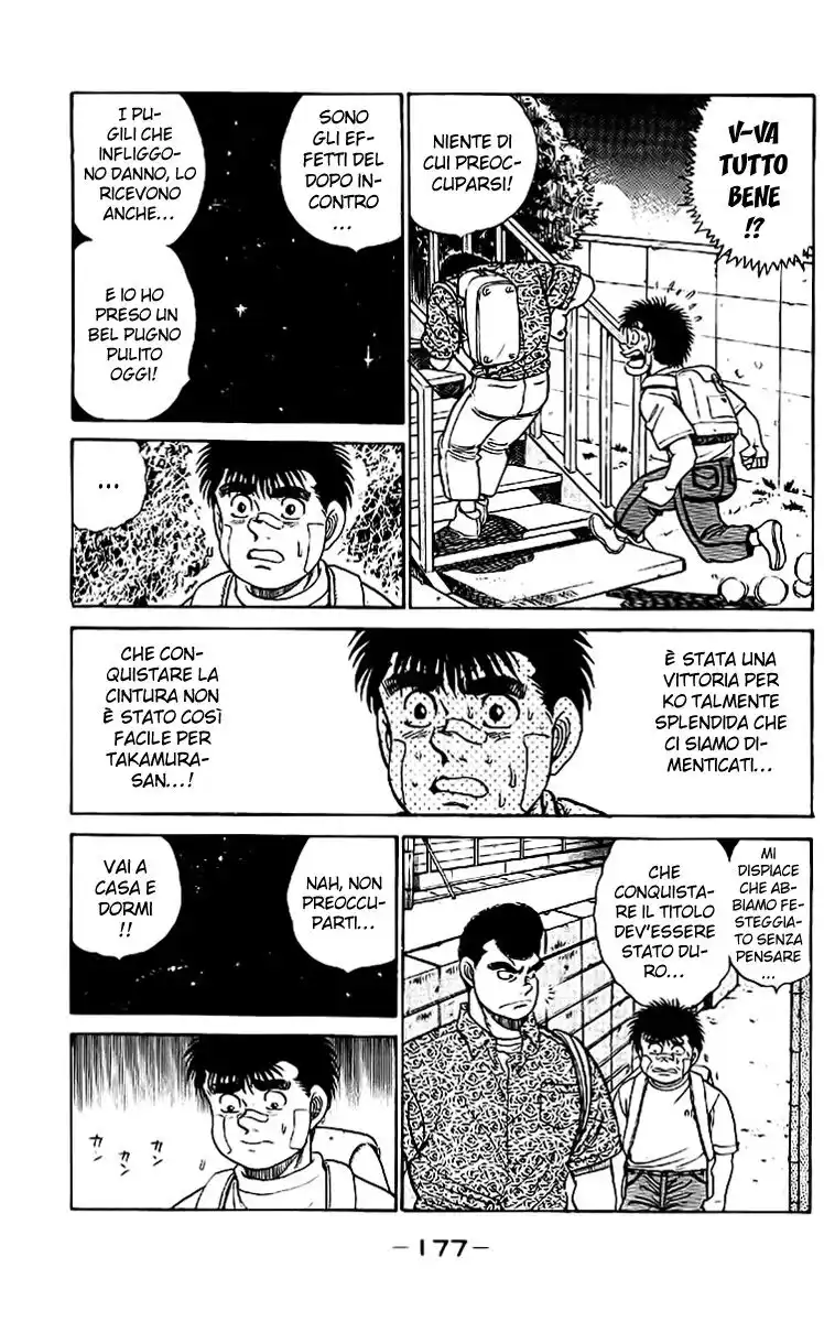 Hajime no Ippo Capitolo 51 page 18