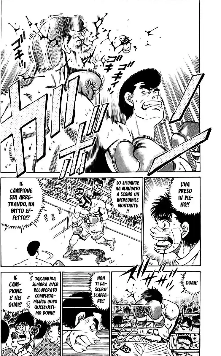 Hajime no Ippo Capitolo 51 page 3