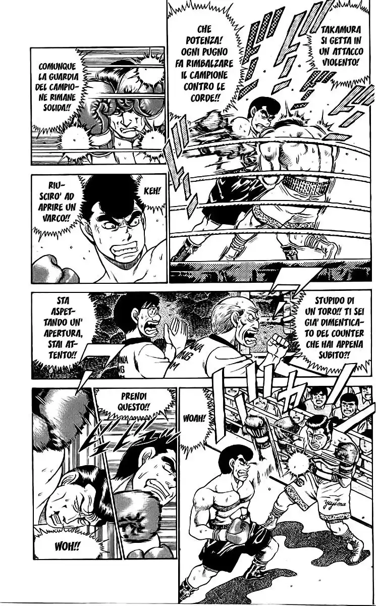 Hajime no Ippo Capitolo 51 page 4