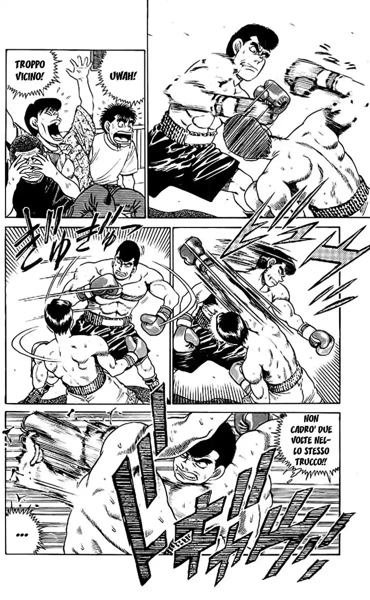 Hajime no Ippo Capitolo 51 page 5