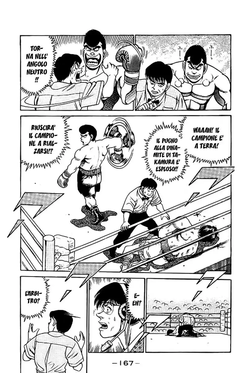 Hajime no Ippo Capitolo 51 page 8