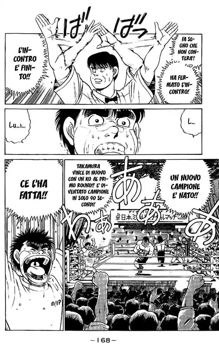 Hajime no Ippo Capitolo 51 page 9