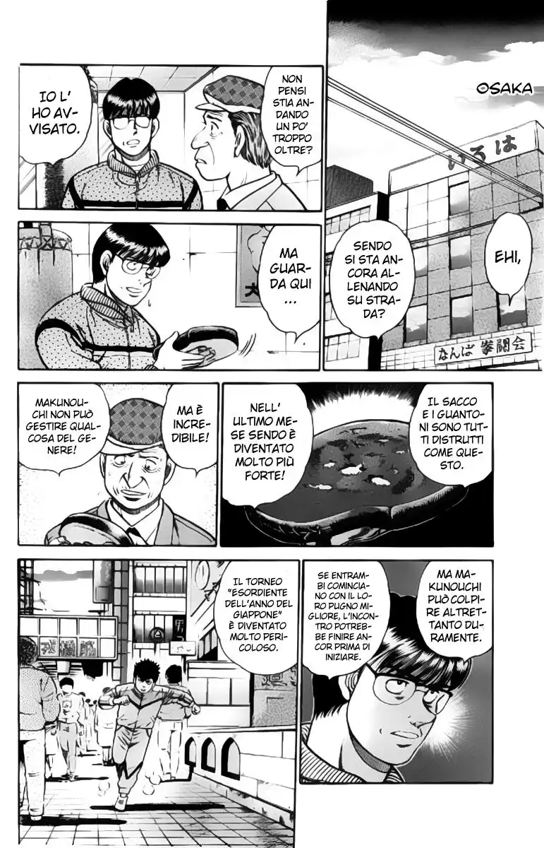 Hajime no Ippo Capitolo 94 page 11