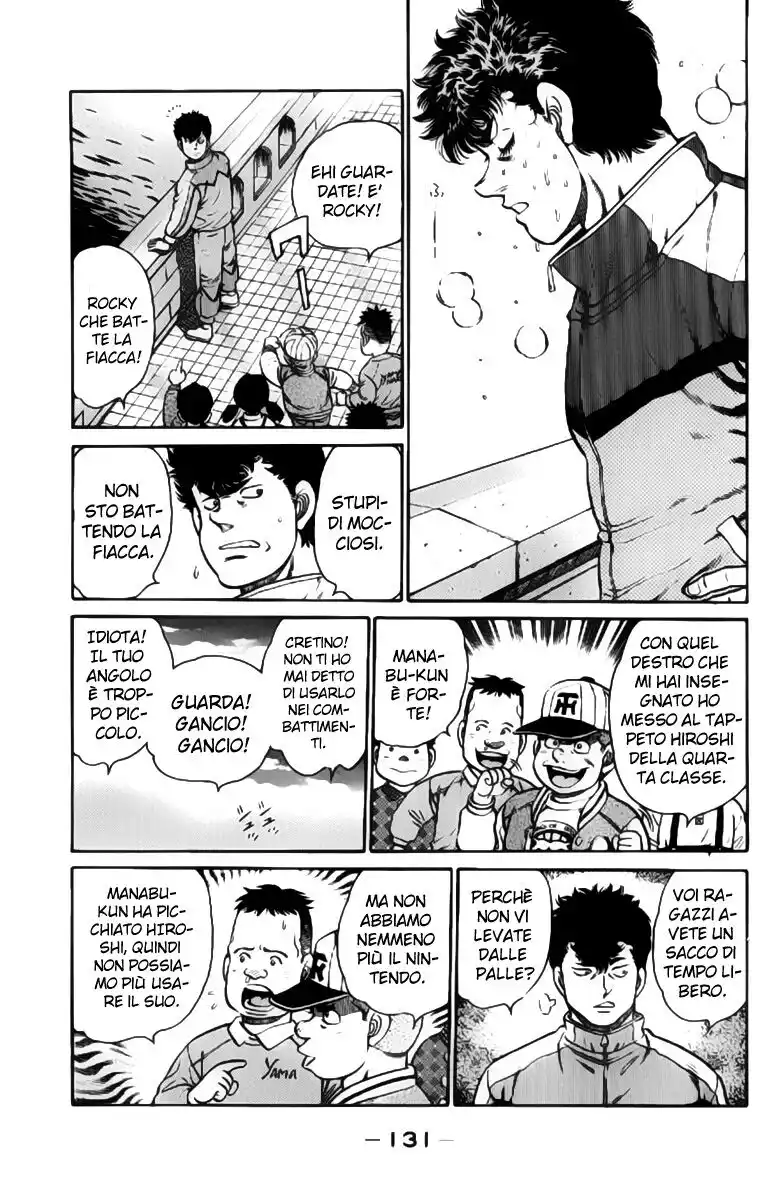 Hajime no Ippo Capitolo 94 page 12