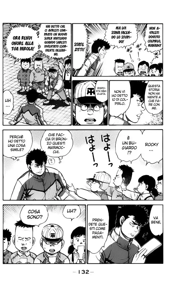 Hajime no Ippo Capitolo 94 page 13