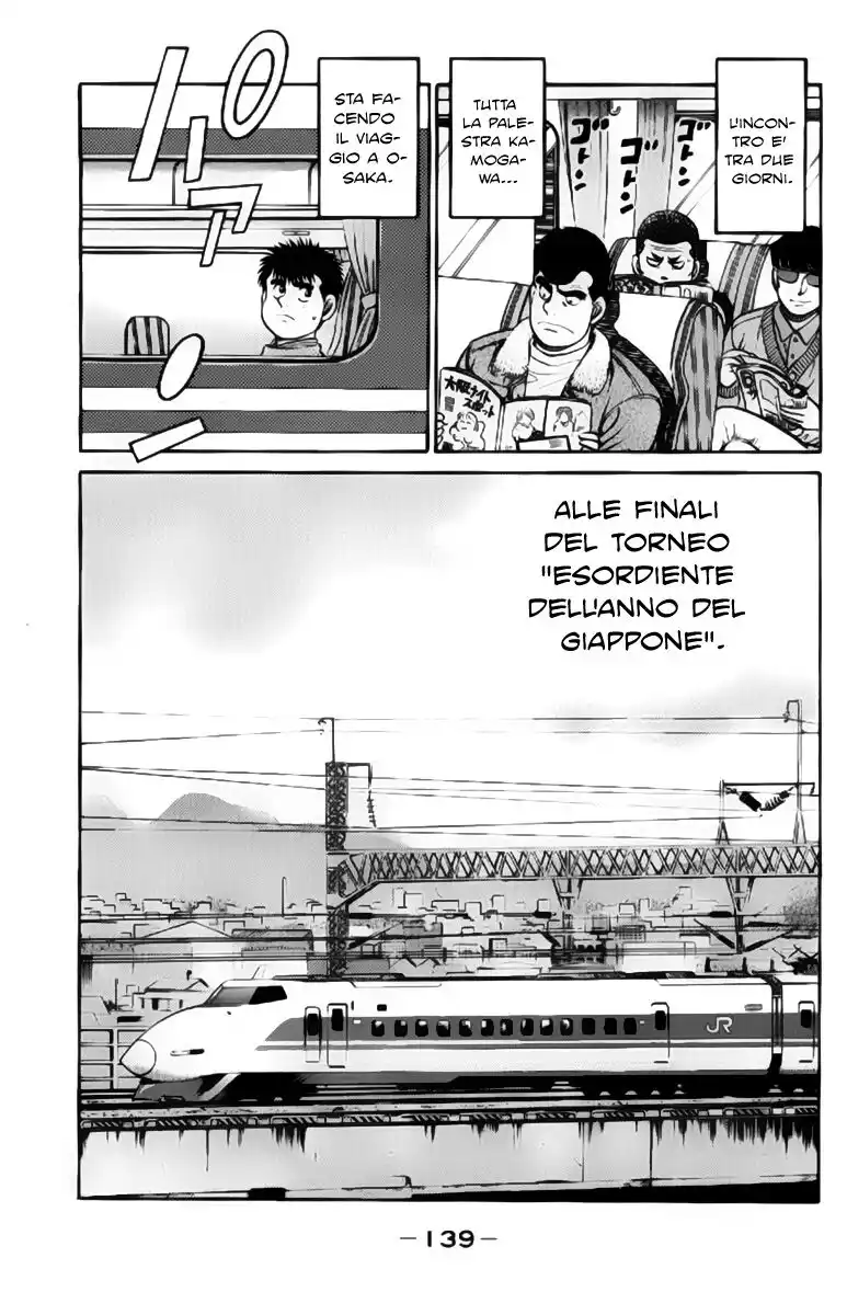 Hajime no Ippo Capitolo 94 page 20