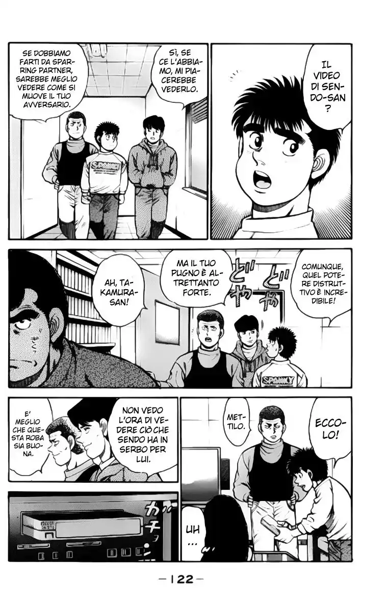 Hajime no Ippo Capitolo 94 page 3