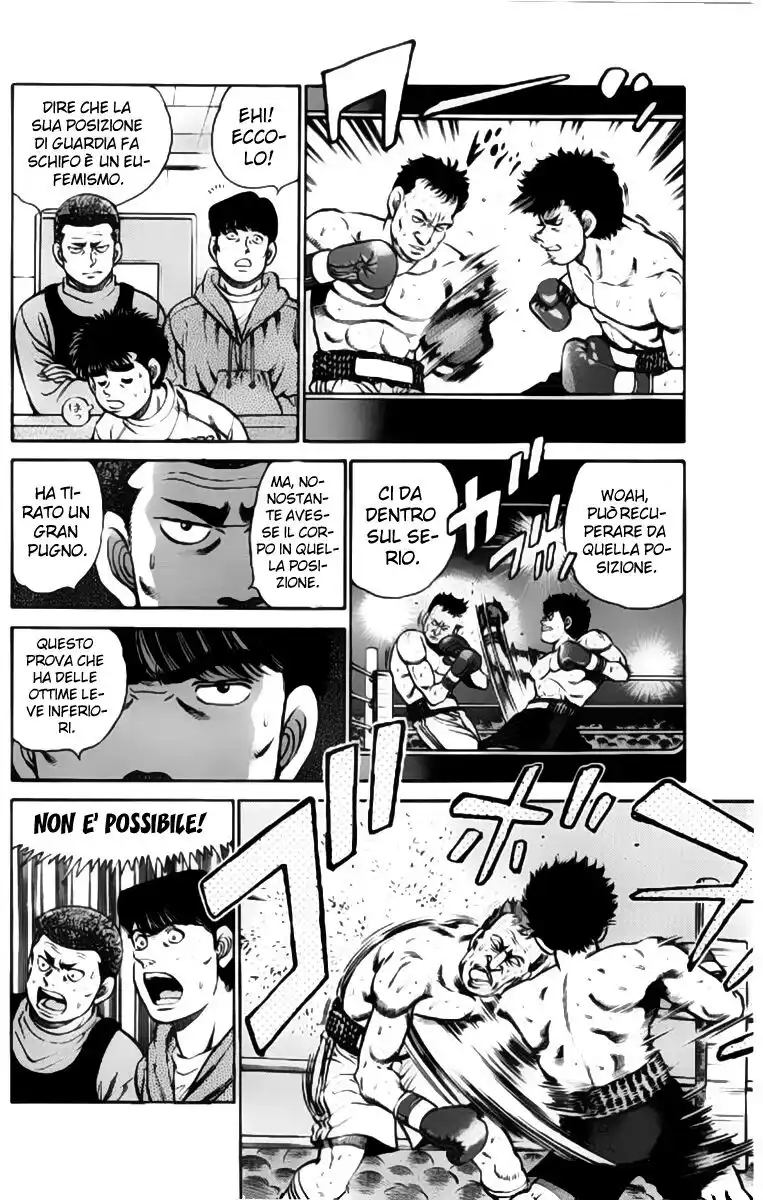 Hajime no Ippo Capitolo 94 page 5