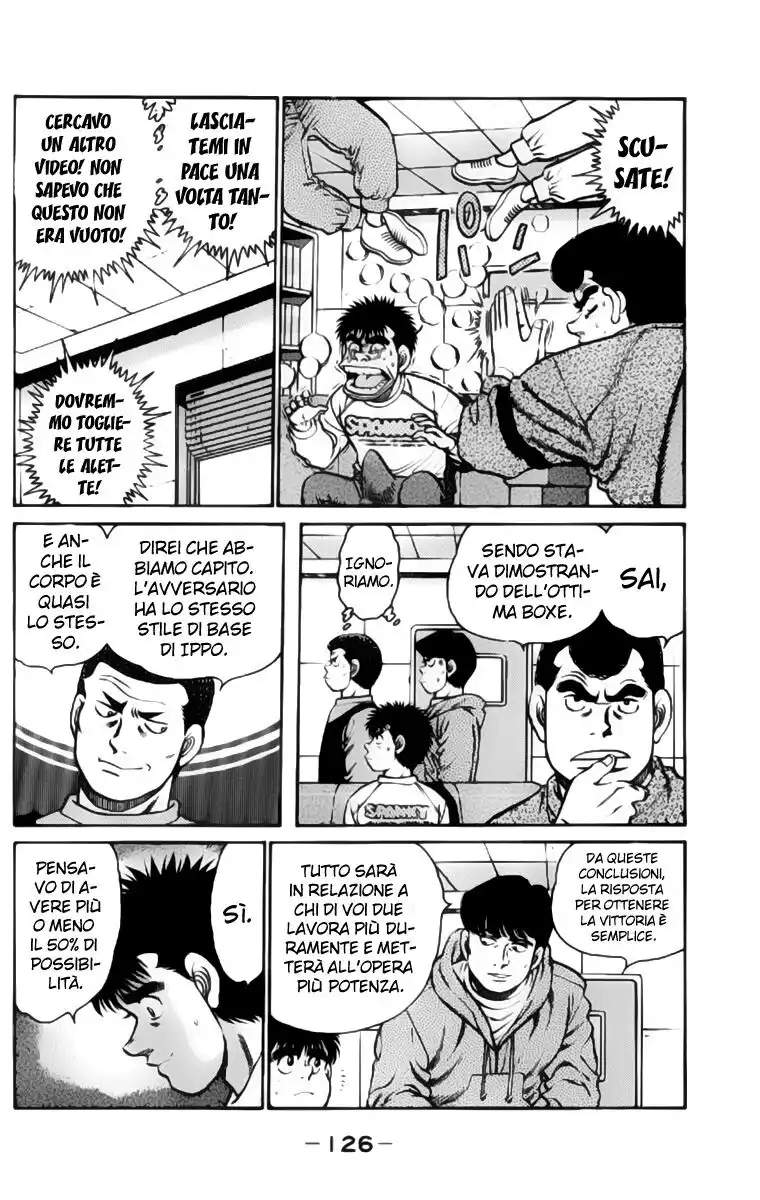 Hajime no Ippo Capitolo 94 page 7