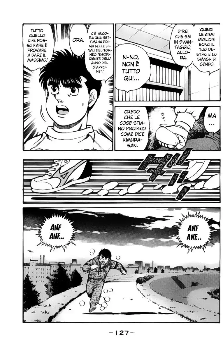 Hajime no Ippo Capitolo 94 page 8