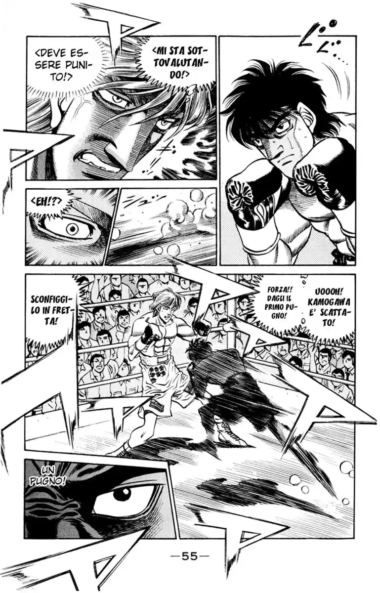 Hajime no Ippo Capitolo 409 page 12