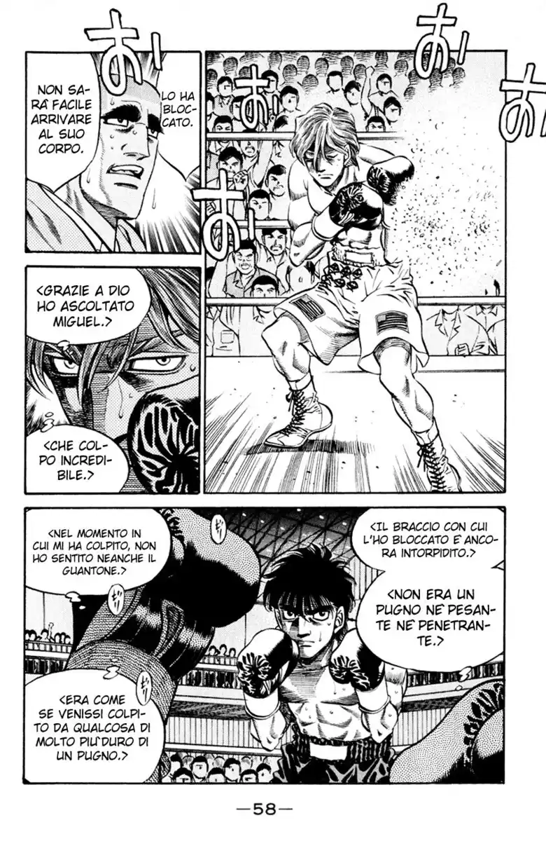 Hajime no Ippo Capitolo 409 page 15