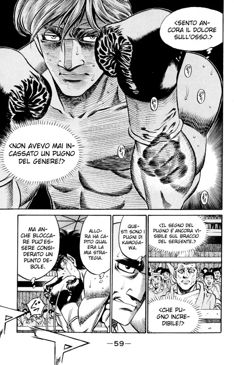 Hajime no Ippo Capitolo 409 page 16