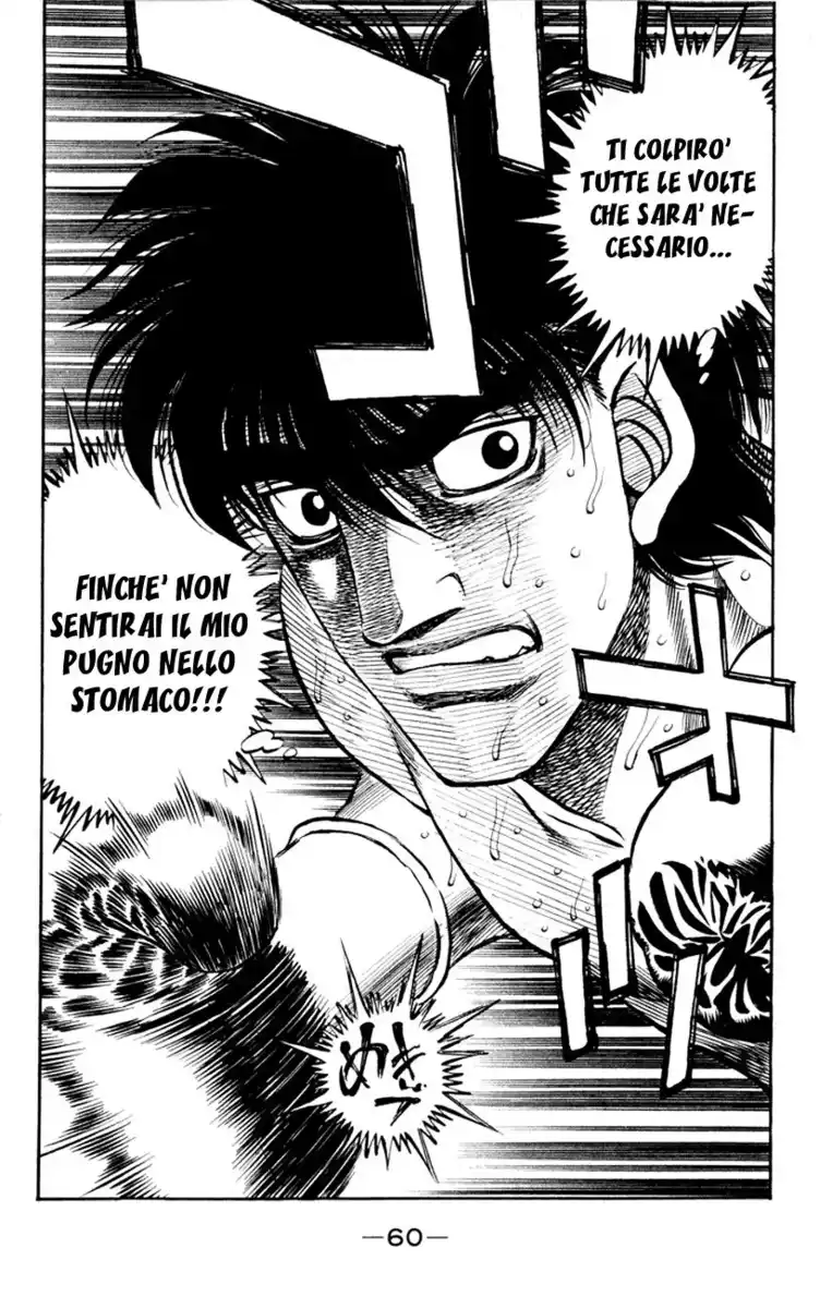 Hajime no Ippo Capitolo 409 page 17